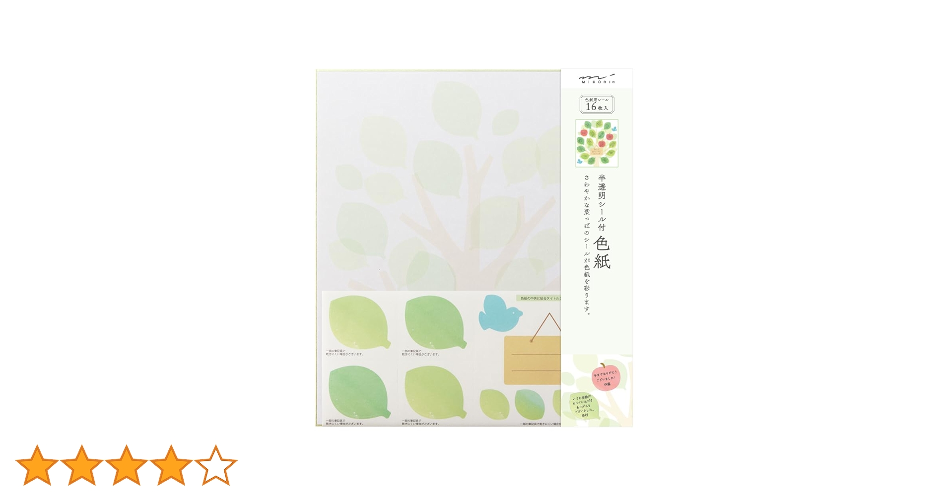 51zGJ6Vy4TL.jpg_BO30,255,255,